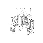 Joint porte partie freezer ( repère 15)