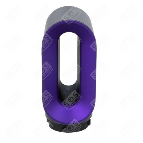 EMBOUT DE PRÉ-SÉCHAGE D'ORIGINE SÈCHE-CHEVEUX - 969759-02, 96975902