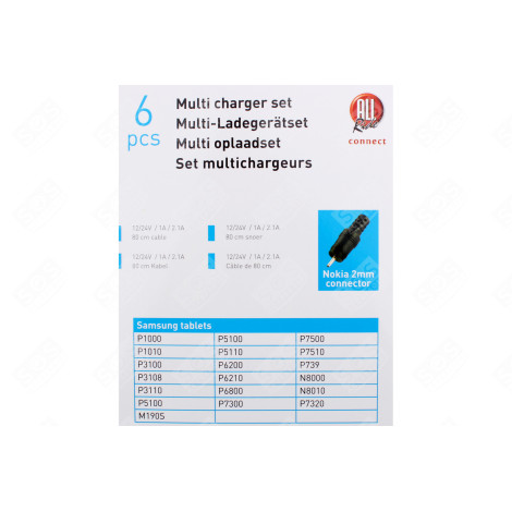 CHARGER MULTI 12V D'ORIGINE TÉLÉPHONIE, SMARTPHONE - 79401