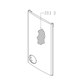 Isolation panneau avant