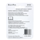 TETES RASOIR SH30 RASOIR, TONDEUSE - SH3050