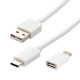 KIT BLOCKER USB-A + CORDON USB INFORMATIQUE - 2166.899