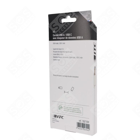 KIT BLOCKER USB-A + CORDON USB INFORMATIQUE - 2166.899