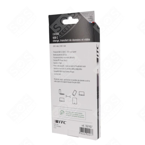 CORDON USB  INFORMATIQUE - 2166.898