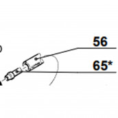 TUYAU FEP D4/2,50x220mm